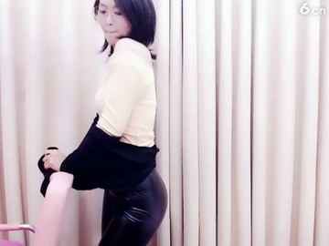 皮裤