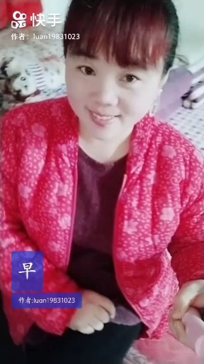 女人没有错