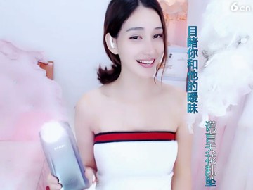 拥抱你离去