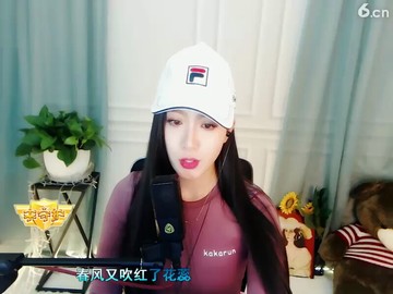 《往事只能回味》唱的好听吗？