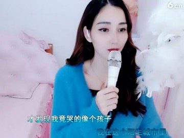 失去爱的城市