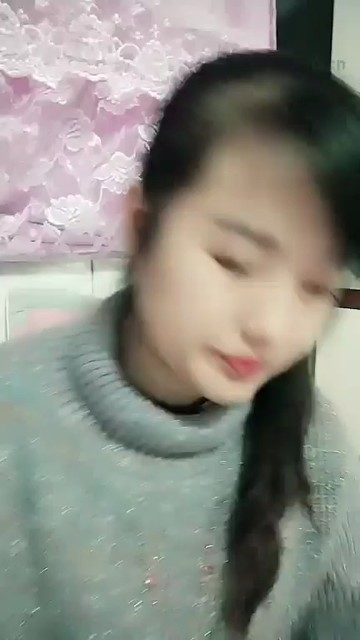 老婆我爱你