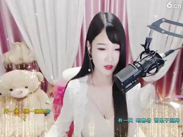 久