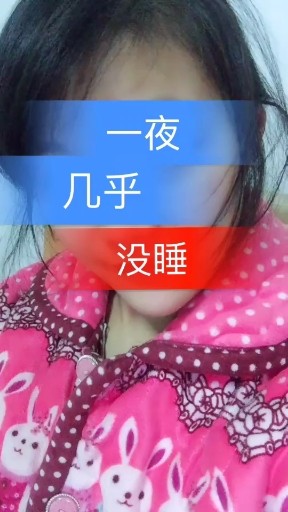 有钱没钱回家过年