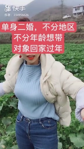 来朕分你一半江山