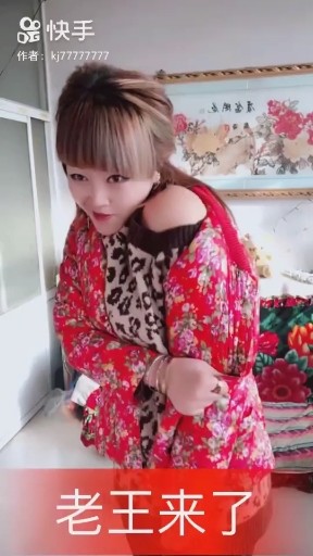 进来吧
