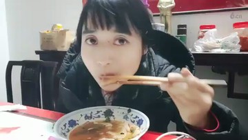 🍚