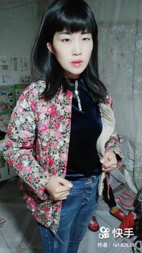 辣妈
