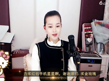 爱也不能爱