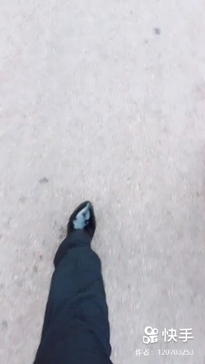 压马路