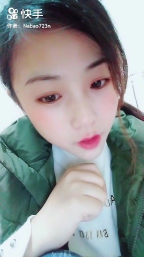 你爱我吗