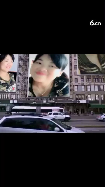 我爱你