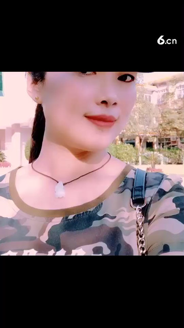 我们
