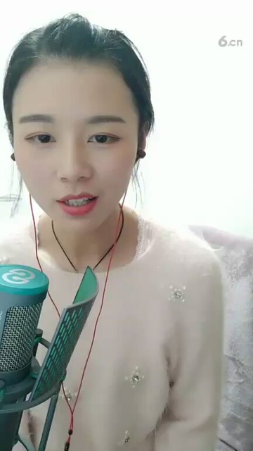 觉得主播好看的话点个赞！