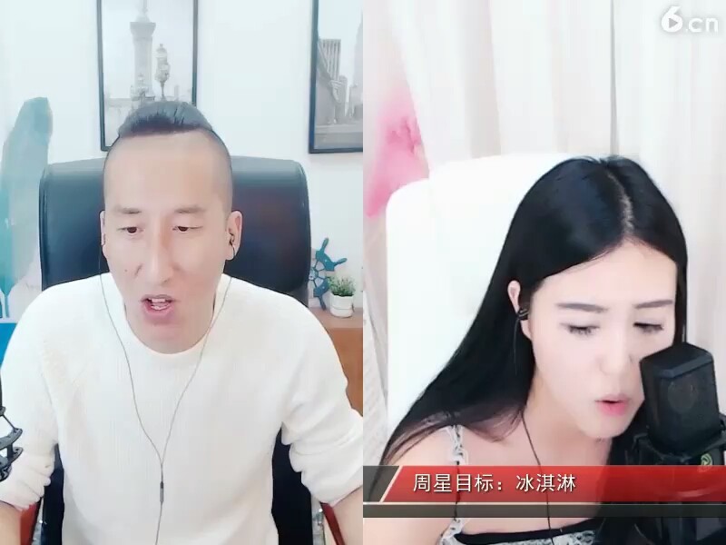 唱的不错