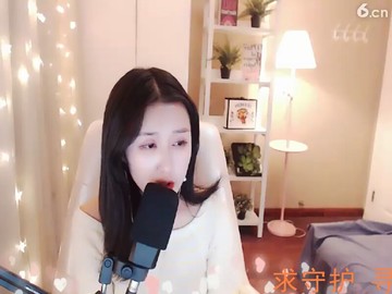 孟婆的碗高‘潮一段