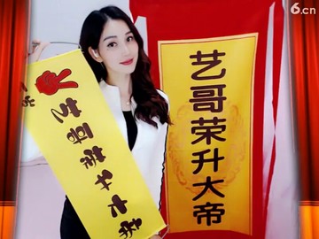 噗😂😂