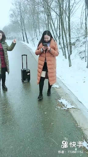 幸福一生