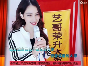 恋歌用心唱歌