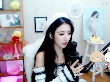 美
