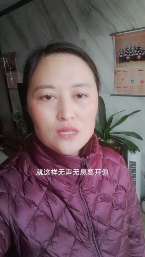 潇洒的走
