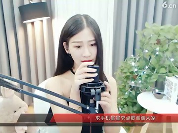 习惯有你，大家评论下好不好听
