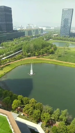 大泉阳