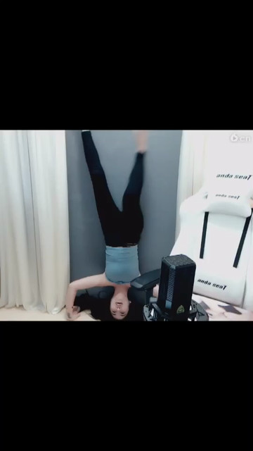 天堂
