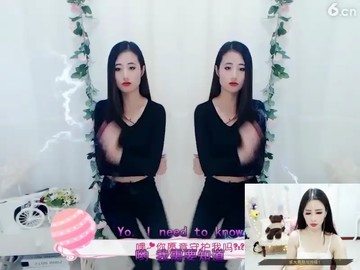 工