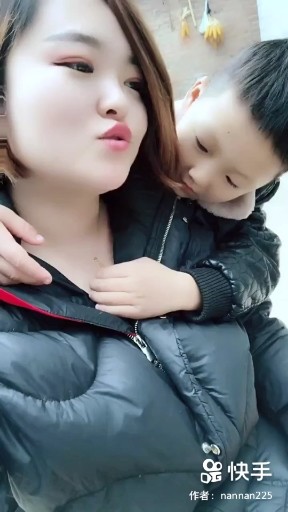 爱火