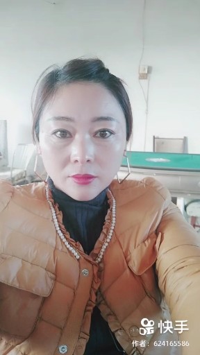 怎么开心怎么活