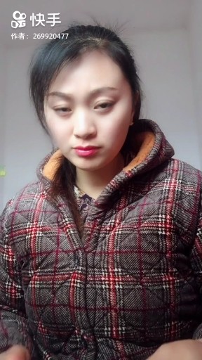 再土的经理