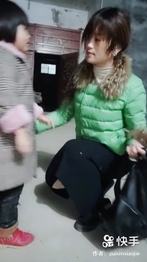 心苦的女人