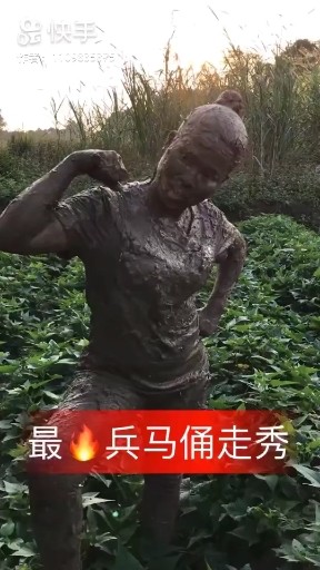 火火火起来