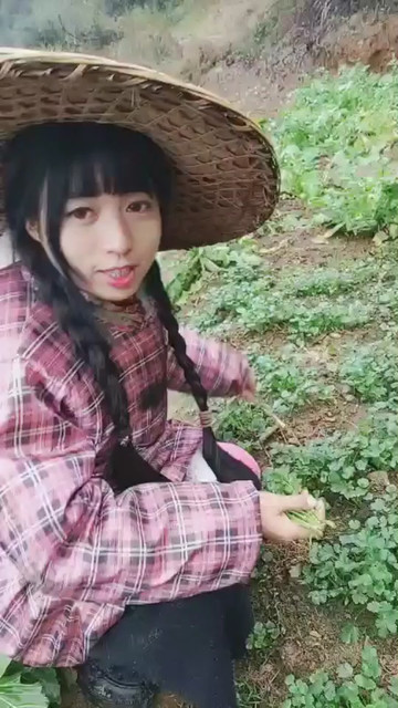 干什么
