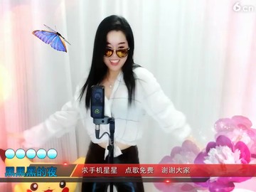 夜之光