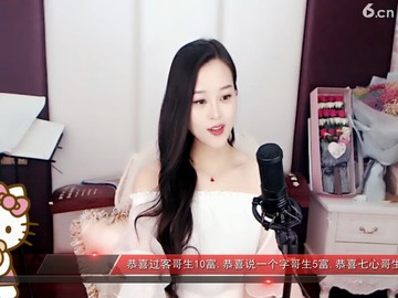 宏宇