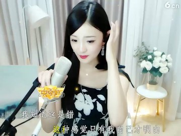 不能忘不能爱