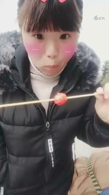 吃了