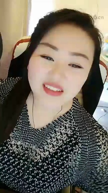 老婆我爱你