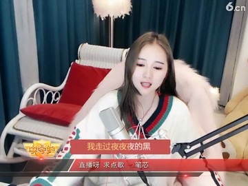 夜之光