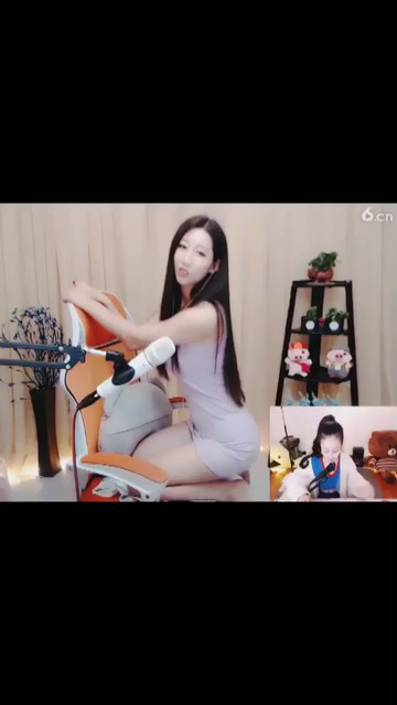 我
