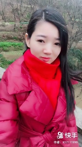 雪