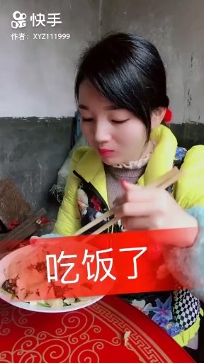 往后余生