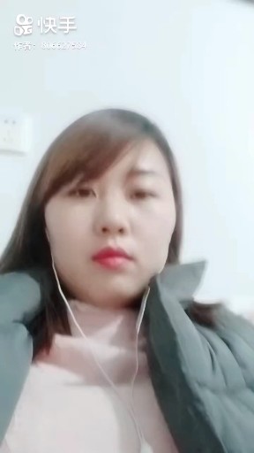 殇雪
