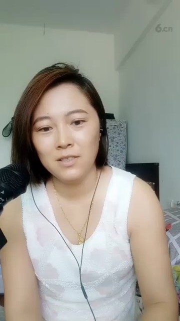 好