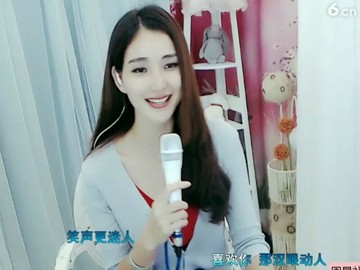 喜欢你