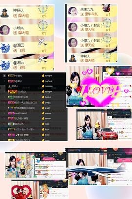 九公主99主播照片
