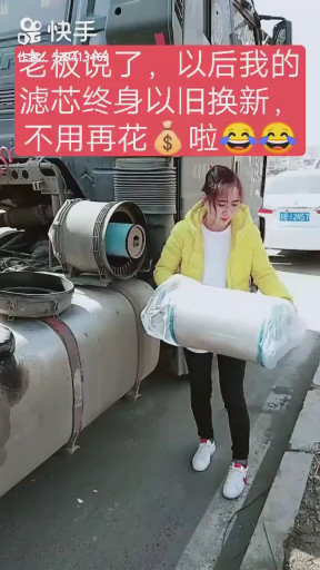 阿果吉曲