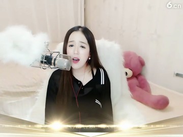 美